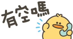 788080899