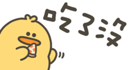 788080905