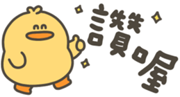 788080912