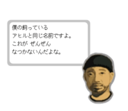 788083425