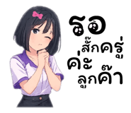 788084579