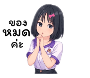 788084580