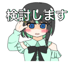 788088758
