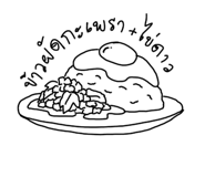 788091625