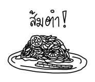 788091626