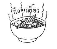 788091627