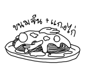 788091632