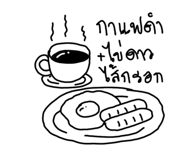 788091633