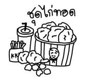 788091634