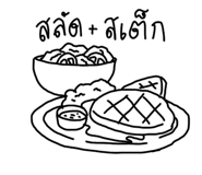 788091638