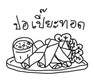 788091639