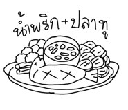 788091640