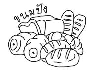 788091646
