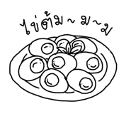 788091649