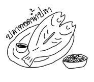 788091652