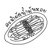 788091653