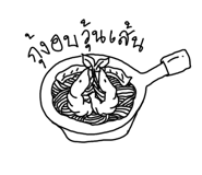 788091654
