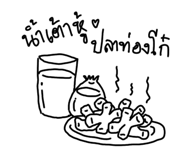 788091655