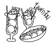 788091656