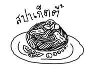 788091657