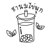 788091659