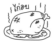 788091660