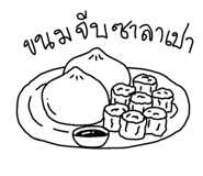788091661