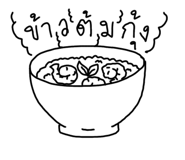 788091662