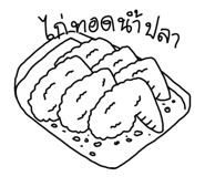 788091664