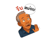 788093882