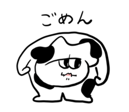 788096508