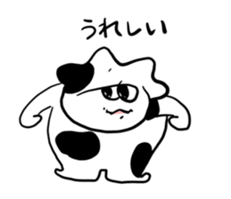 788096509