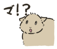 788113179