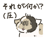 788113193