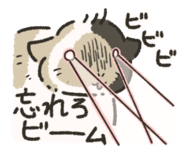788113194