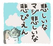 788113195