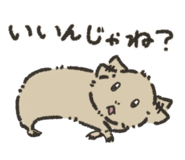 788113199