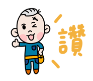 788113890