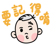 788113906