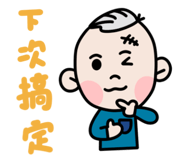 788113911
