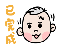 788113912