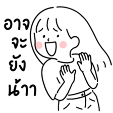 ลายที่ 3