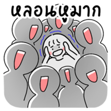 ลายที่ 5