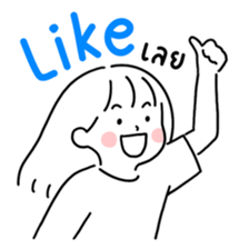 ลายที่ 15