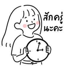 ลายที่ 21