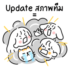 ลายที่ 33