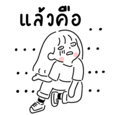 ลายที่ 35