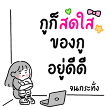 ลายที่ 41