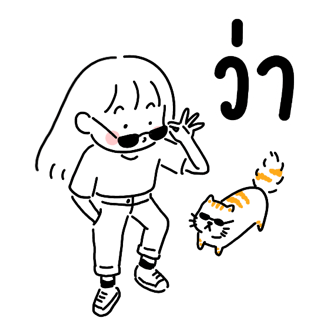 ลายที่ 24