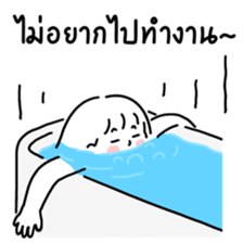 ลายที่ 49